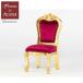  античный способ импорт мебель фотосъемка для ребенок стул Studio фотография павильон ребенок стул "Семь, пять, три" Kids стул детский ребенок размер рубин красный bell спальное место TDY6001-10F112B