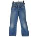 Levis ꡼Х 501 S-TYPE BIG E 60s ΢2 Vƥå ݥå΢ ּ ǥ 27/28  20020194