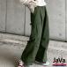 {java Java collaboration } free shipping bottoms pants lady's cargo pants men's man and woman use unisex military ba Rune Silhouette wide pants 