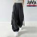 {java Java collaboration } free shipping bottoms pants lady's ..... double gauze side ribbon attaching cargo pants hem do Lost waist rubber specification 