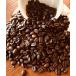 �R�[�q�[��  �X�y�V���� �G�X�v���b�\ �u�����h�R�[�q�[�� 2lb/908g ���̂܂� �֘A�摜2
