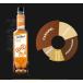 �_���B���` �t���[�o�[�V���b�v �L�������� CARAMEL  750ml Davinci �֘A�摜1
