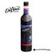  da vinchi аромат сироп Classic серии голубика 750ml Davinci