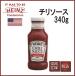  Chile high ntsu chili sauce 340g