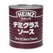 HEINZ �n�C���c �f�~�O���X�\�[�X 2���� 840g�~12�ʁ~2�P�[�X �֘A�摜1