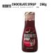 HERSHEY'S - -si- шоколад сироп 260g