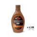 HERSHEY'S - -si- карамель сироп 623g×1 2 шт кейс распродажа 