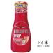 HERSHEY'S - -si- клубника сироп 260g×6шт.@ продается в комплекте 