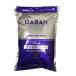GABAN ギャバン ブラックペッパー 黒胡椒 (ホール) 1kg