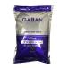 GABANgya van black pepper black ..( hole ) 1kg