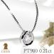 PT900 0.21ct �n�����`�[�t�@�_�C�������h �l�b�N���X �_�C���l�b�N���X �z�[�X�V���[�l�b�N���X �v���`�i�l�b�N���X �n���l�b�N���X ����� csn0081