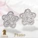 Pt950 0.24ct �_�C�������h �s�A�X �N���V�b�N�`�F�X �v���`�i �t�����[���`�[�t �t�����[ �� �_�C�� PT ���� �l�C �X�^�b�h  �_�C���s�A�X CSP00074