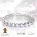 大特価 pt900 プラチナ ダイヤモンド ダイヤ 指輪 リング ハーフエタニティ エタニティ 1.0ct 1カラット I〜SIクラス CSR0240-pt
