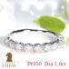 pt950 diamond 1 carat 1.0ct градация SI Class роскошный Classic шахматы кольцо женский Eternity кольцо бриллиантовое кольцо платина csr-0258