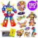  magnet toy 150 piece mug four ma- block intellectual training toy loading tree magnet Christmas birthday present MAGROCK