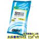  KONI si дерево пол специальный WAX( eko упаковка :2kg×9 шт )[ для бизнеса напольное покрытие для полимер воск скрепление воск 18kg 18 kilo ]