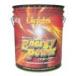  Yokohama масло и жиры Linda Energie энергия 18kg[ для бизнеса воск отшелушивание .]