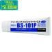  Bianco Japan осветлитель ng Spirits паста BS-101P (400g)[ для бизнеса средний . мощный удаления ржавчины моющее средство мрамор бетон латунь модуль с ванной ржавчина сбрасывание ржавчина брать .
