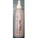  stain aluminium k Lynn 300ml для бизнеса нержавеющая сталь aluminium. мойка защита .