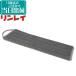  Lynn Ray Pro Fit высокий jenikmo puller gST( пепел )1 листов [ стандартный 50 см для бизнеса высокофункциональный микроволокно производства Flat швабра RINREI]