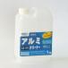 �r�A���R�W���p���@�A���~�N���[�i�[ 1kg �y�Ɩ��p �A���~�T�b�V �A���~�肷��Ȃǂ̐���