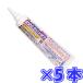 ��ؖ����H�Ɓ@���тƂ肢���ς� ����500g�~5�{�Z�b�g���� S-2214 �`���[�u�� �y�Ɩ��p �J�r�Ƃ� �J�r ���� ������ ���� ���Ƃ� ��� �܂Ƃߔ��� ��ʔ��� �z