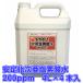 smart Smart устойчивость . следующий . соль элемент кислота вода L(200ppm)4L×4 шт. входит для бизнеса пространство устранение бактерий рука палец. устранение бактерий предотвращение сделано в Японии Япония внутренний производство 