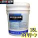  блеск .. высокий clean (18L) [ пол для универсальный моющее средство уборка дома плитка химия пол инвентарь каменный материал кухня. масло загрязнения полимер воск. поверхность мойка TSUYAGEN
