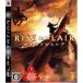 RISE FROM LAIR(laizf rom rare ) - PS3