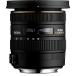 SIGMA super wide-angle zoom lens 10-20mm F3.5 EX DC HSM Canon for APS-C exclusive use 202545