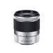 PENTAX seeing at distance zoom lens 06 TELEPHOTO ZOOM Q mount 22157