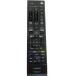 ....Web Shop Toshiba original parts for television remote control CT-90376