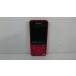 SONY Walkman E series 4GB red NW-E083/R