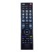  Toshiba original parts for television remote control CT-90421