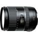 TAMRON height magnification zoom lens 28-300mm F3.5-6.3 Di VC PZD Nikon for full size correspondence A010N