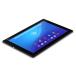 Sony Xperia Z4 Tablet (SIMե꡼ LTE, 32GB, Black)[¹͢]