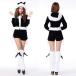 [Electric Circus] sun ta cosplay Christmas costume set Santa Claus costume lady's sun octopus s sun ta girl sa