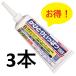 ��ؖ����H�Ɓ@���тƂ肢���ς�185�@185g�~3�{�@S-2812