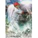 BBM 2021 1st Ʋ CT32 CROSS TORRENT