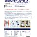 [ предварительный заказ ] BBM Orix * Buffaloes основа Ball Card 2026 1 box [7 месяц сверху . продажа предположительно ]