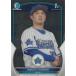 BOWMAN 2023 NPB  BCP-7 CHROME