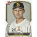 BOWMAN 2023 NPB  BP-30 쥮顼