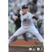  Calbee 2026 Professional Baseball chip s 1 028 ширина гора суша человек ( Lotte ) обычная карта 