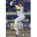  Calbee 2026 Professional Baseball chip s 1 029 Yamamoto большой .( Lotte ) обычная карта 