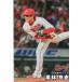  Calbee 2026 Professional Baseball chip s 1 053 Kuribayashi хорошо .( Hiroshima ) обычная карта 