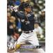 TOPPS 2018 Update Jacob Nottingham US6