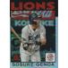 TOPPS 2021 NPB CHROME ������μ 86-SG 1986 REFRACTOR