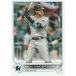 TOPPS 2022 Series1 Brian Anderson 19