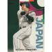TOPPS 2023 JAPAN EDITION  WBC-23