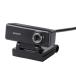 エレコム WEBカメラ UCAM-C520FBBK 200万画素 HD 720p 30FPS マイク内蔵 高精細ガラスレンズ ケーブル長1.